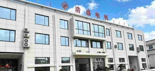 公司简介